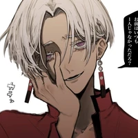 Kurokawa Izana