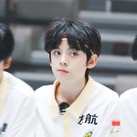 Tả Hàng (lúc nhỏ)