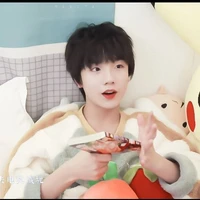 Tô Tân Hạo (lúc nhỏ)