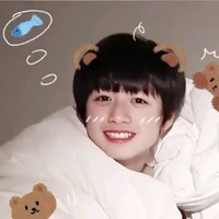 Chu Chí Hâm (lúc nhỏ)