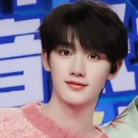 Đinh Trình Hâm