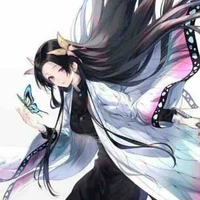 kochou Kanae