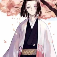 Kagaya Ubuyashiki