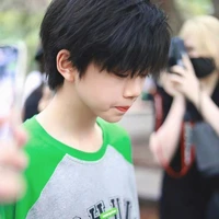 Trương Hàm Thụy