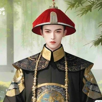 Ái Tân Giác La Dận Chân