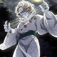 Rui