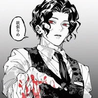 Kibutsuji Muzan