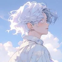 Hisame