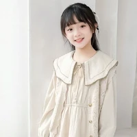 Lâm Gia Nguyệt- lúc bé