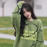 Quỳnh Anh-GVCN 12a8