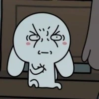 bii