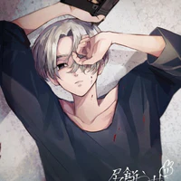 Sano Manjiro