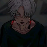 Izana Kurokawa