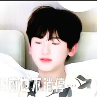 Tả Kỳ Hàm