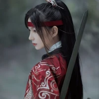 Mộng Dao-Diệp Diễm Tinh