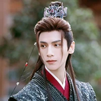 Đàm Đài Tẫn