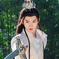 Tiêu Lẫm