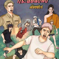 ???nữ