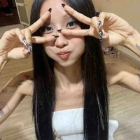 - Hàng Lâm Trang Anh ( Suboi )