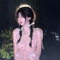 Tôn Uyển Nhi