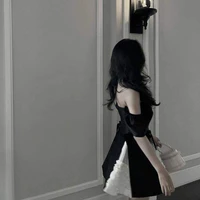 Nam Dương Uyên Hạ