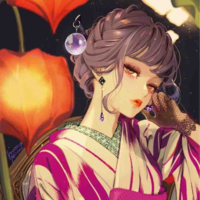 Haitani Reina 