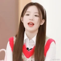 Shuhua ne