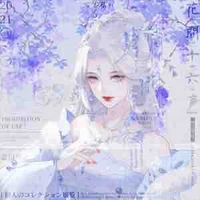 Fuyu