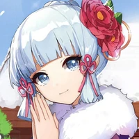 Ayaka