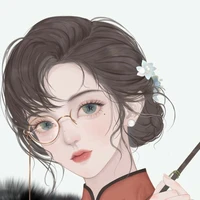 chị dâu tư/Maryan