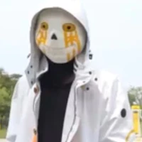 Error 707 sans