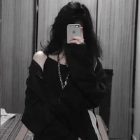 Cố An An