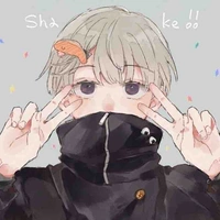 Toge Inumaki