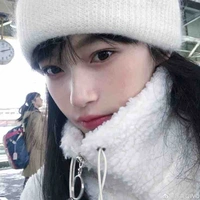 Trắc Trân Chi
