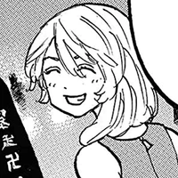 Sano Emma