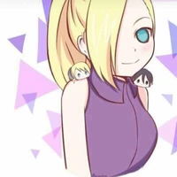 Yamakana Ino