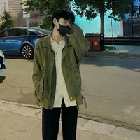 hs nam