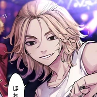 Sano Manjiro / Mikey