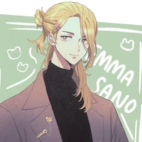 Sano Emma