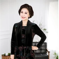 Thanh Vân