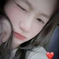 Ngô Thảo Nguyên