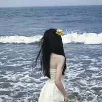 Dương Phương Nga