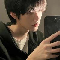 Mã Tùng Anh