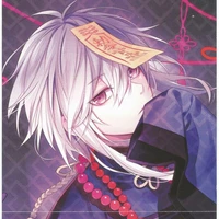Sougo