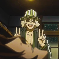 Urahara
