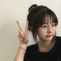 Võ Tú Trinh