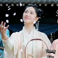 Hoa Dung