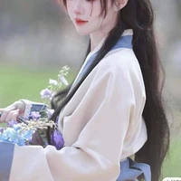 Thiên Tiết_" Nô tỳ bên cạnh cô"