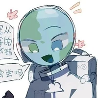 Earth