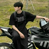 Vương Bát Nhật Huy